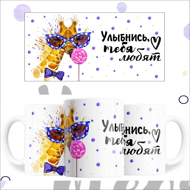 Арт. 2-17