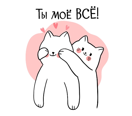 Арт. 2-9