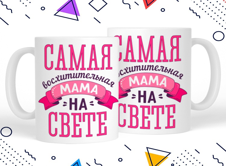 Арт. 4-21
