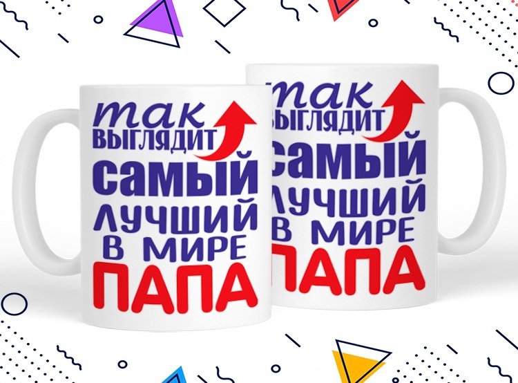 Арт. 4-22