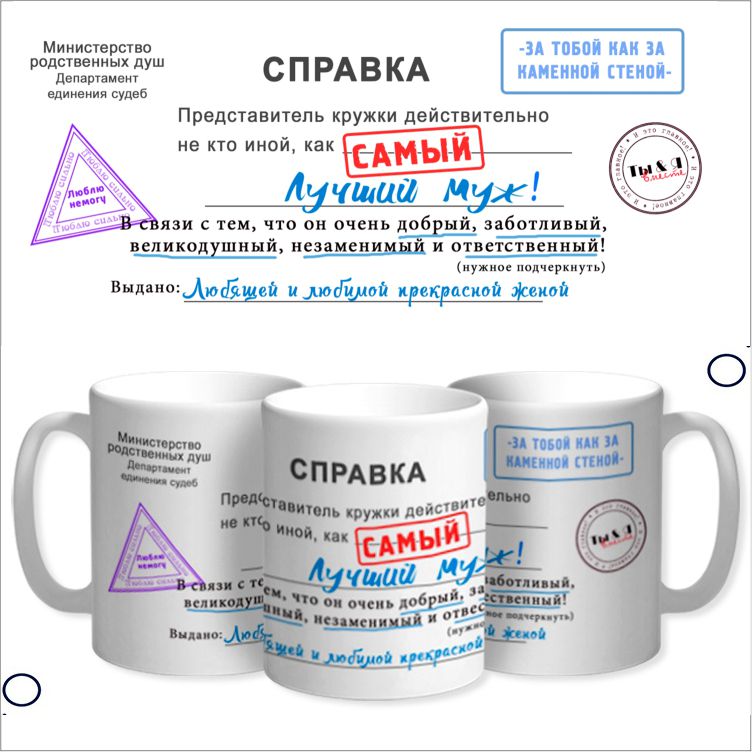 Арт. 9-11