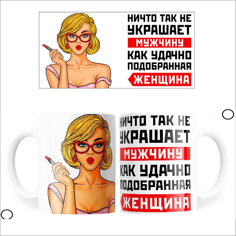 Арт. 16-4