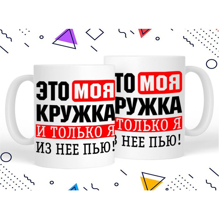 Арт. 15-25