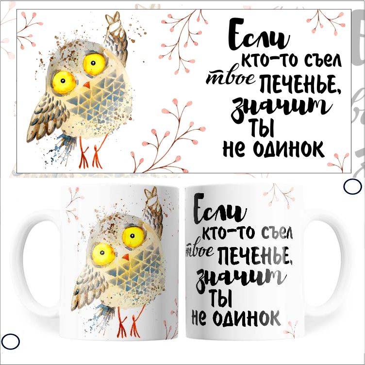 Арт. 15-42