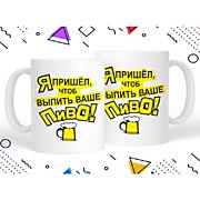 Арт. 18-1