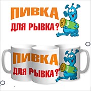 Арт. 18-2