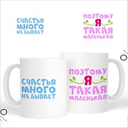 Арт. 15-83