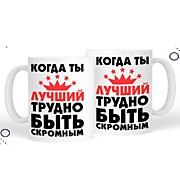 Арт. 15-84