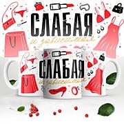 Арт. 15-94
