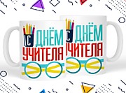Арт. 7-8