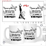 Арт. 23-1