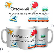 Арт. 23-4