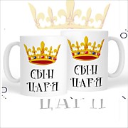 Арт. 25-2