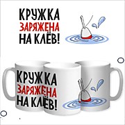 Арт. 17-2