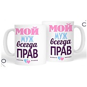 Арт. 9-10