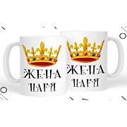 Арт. 9-1