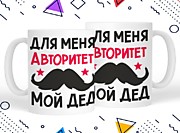 Арт. 13-1